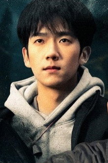 三尸语