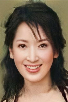 韋以茵