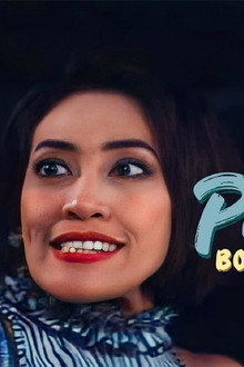 Ikaw Pa Rin: Bongga Ka Boy!