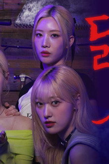 닭곡성