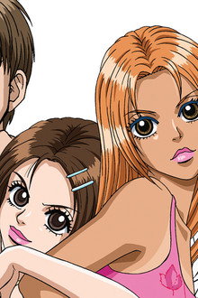 Peach Girl: Super Pop Love Hurricane