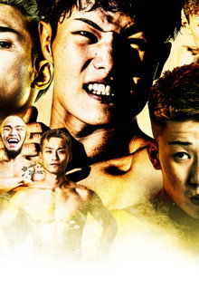 SHOOT BOXING 2025 act.2