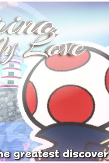 Marino, My Love