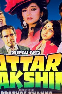 Uttar Dakshin
