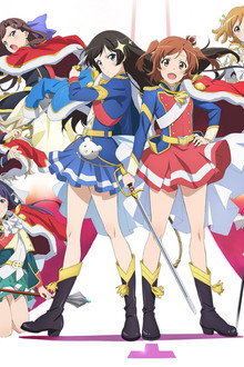 Shoujo☆Kageki Revue Starlight