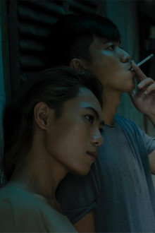 Ồn ào tuổi trẻ