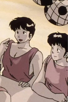 渚のフィアンセ