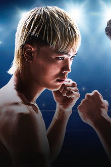 PRIME VIDEO BOXING 14