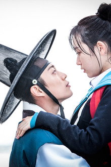 퐁당퐁당 Love