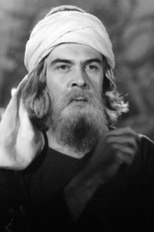 Низами