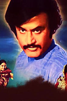 புது கவிதை