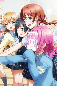 Love Live! Nijigasaki High School Idol Club