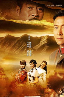 匹夫英雄