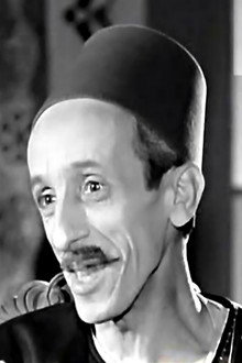 Abd El Nabi Mohamed