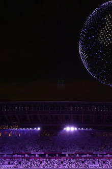 Tokyo 2020 Olympic Opening Ceremony: United by Emotion