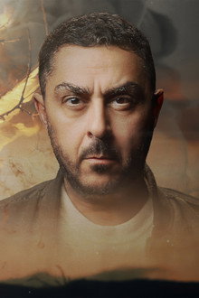 Arman ja 7 kuolemansyntiä