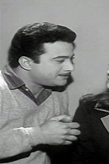 شباب وحب ومرح