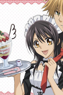 Maid Sama!