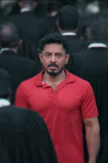 அங்கீகாரம்