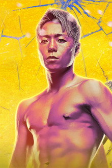 ONE 172: Takeru vs. Rodtang