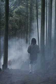 霧の淵