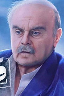 قرار وزير