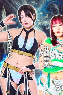 第15回 ゴッデス・オブ・スターダム ~タッグリーグ戦~ in SAPPORO Day2