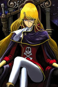 Maetel Legend: Poema sinfónico - Destino