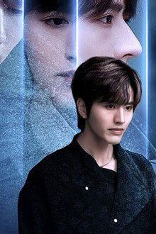 Yêu Lại Từ Đầu