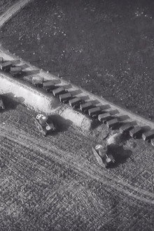 The Ghost Army