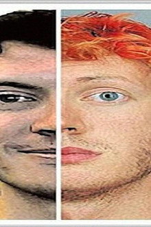 The James Holmes Conspiracy