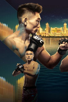 UFC Fight Night 277: Сонг vs. Фигередо