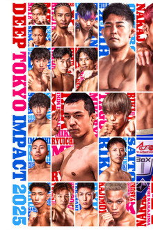 DEEP TOKYO IMPACT 2025 2nd ROUND