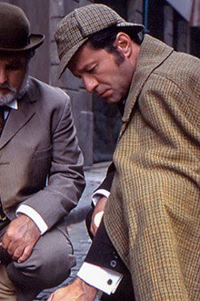 O Xangô de Baker Street