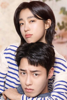 마지막 썸머