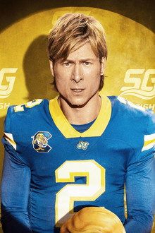 Chad Powers