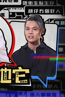 克服他她它