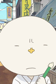 のらみみ