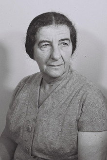 Golda Meir