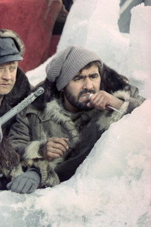 Красная палатка