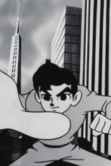 戦え! オスパー