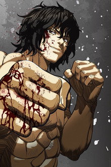 KENGAN ASHURA
