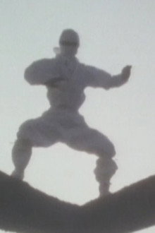 White Phantom