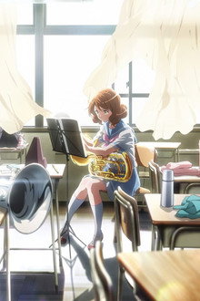 劇場版 響け!ユーフォニアム~北宇治高校吹奏楽部へようこそ~