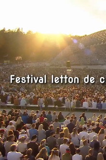 Festival letton de chants et de danse 2023