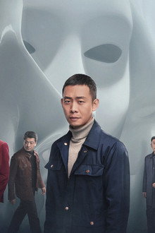他是谁