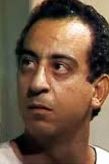 جمعية الرفق بالانسان