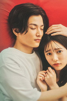 私のシてくれないフェロモン彼氏