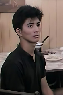 孽子