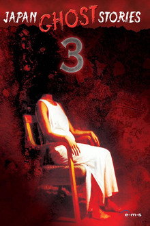 Japan Ghost Stories 3